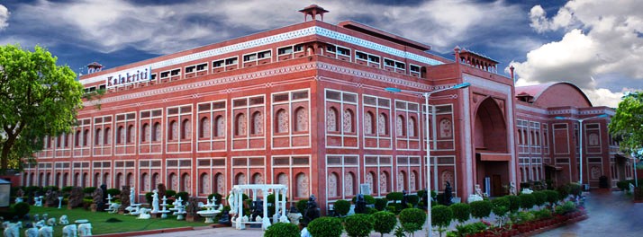 Kalakriti Cultural & Convention Center - Agra 01.jpg